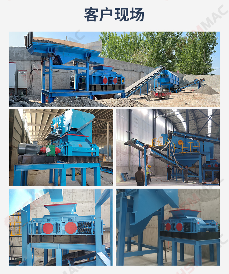 瀝青銑刨料破碎至1厘米，用專出顆粒的雙齒輥破碎機