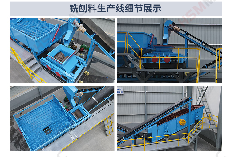 廢舊路面瀝青銑刨料如何轉化為高品質再生骨料？銑刨料專用齒輥破碎機