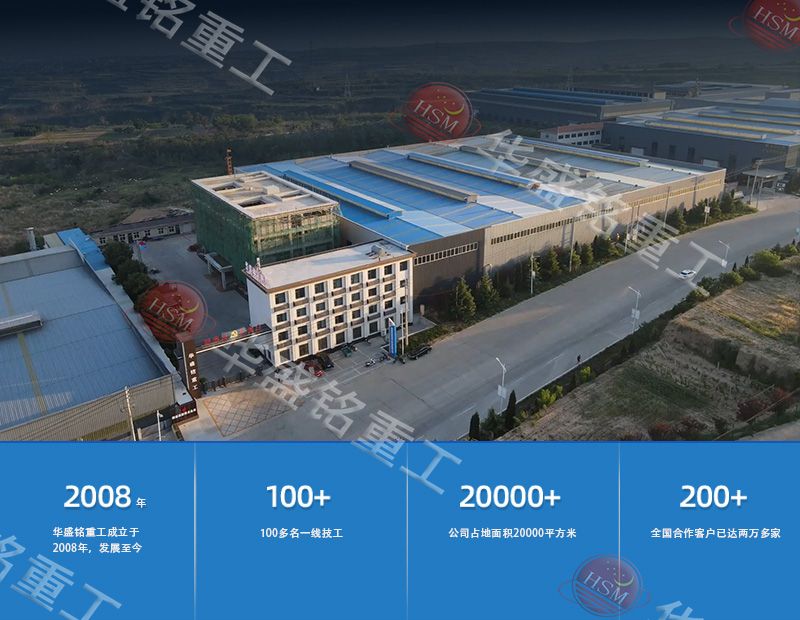 2010大型對輥制砂機,大型液壓對輥式制砂機價格,液壓輥式制砂機廠家